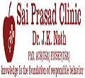 Sai Prasad Clinic Mumbai